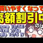 Thumbnail of related posts 008