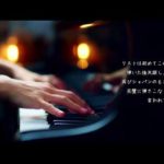 Thumbnail of related posts 010