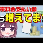 Thumbnail of related posts 009