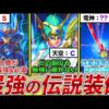 Thumbnail of post image 074