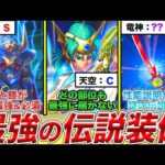 Thumbnail of related posts 136