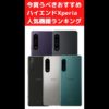 Thumbnail of post image 069