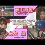 Thumbnail of related posts 070