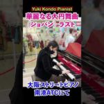 Thumbnail of related posts 042