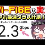 Thumbnail of related posts 091