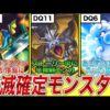 Thumbnail of post image 099
