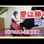 Thumbnail of related posts 045