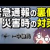 Thumbnail of post image 017