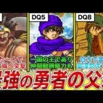 Thumbnail of related posts 094