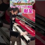 Thumbnail of related posts 166