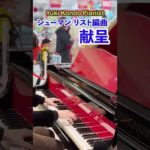 Thumbnail of related posts 155
