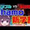 Thumbnail of post image 117