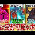 Thumbnail of related posts 166