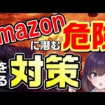 Thumbnail of related posts 032