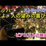 Thumbnail of related posts 061