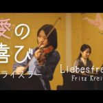 Thumbnail of related posts 093