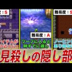 Thumbnail of related posts 025