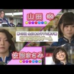 Thumbnail of related posts 019