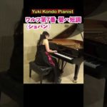 Thumbnail of related posts 133