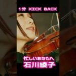 Thumbnail of related posts 003