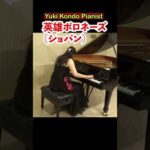 Thumbnail of related posts 032