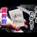 Thumbnail of related posts 072