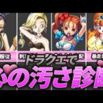 Thumbnail of related posts 156