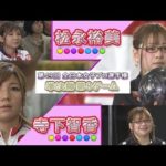 Thumbnail of related posts 105