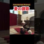 Thumbnail of related posts 103