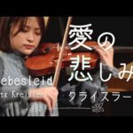 Thumbnail of related posts 016