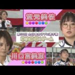 Thumbnail of related posts 139