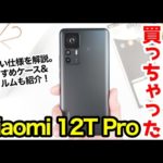 Thumbnail of related posts 081