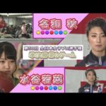 Thumbnail of related posts 063