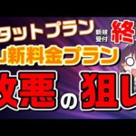 Thumbnail of related posts 001