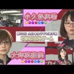 Thumbnail of related posts 197