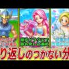 Thumbnail of post image 071