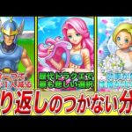 Thumbnail of related posts 043