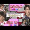 Thumbnail of post image 141