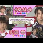 Thumbnail of related posts 058