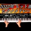 Thumbnail of post image 109