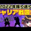 Thumbnail of post image 056