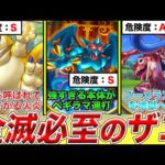 Thumbnail of related posts 198
