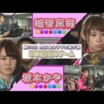 Thumbnail of related posts 046