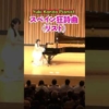 Thumbnail of post image 027