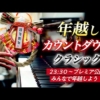 Thumbnail of post image 012