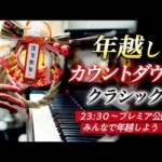Thumbnail of related posts 033