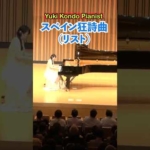 Thumbnail of related posts 113