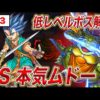 Thumbnail of post image 011