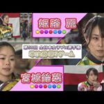 Thumbnail of related posts 130