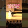 Thumbnail of post image 107